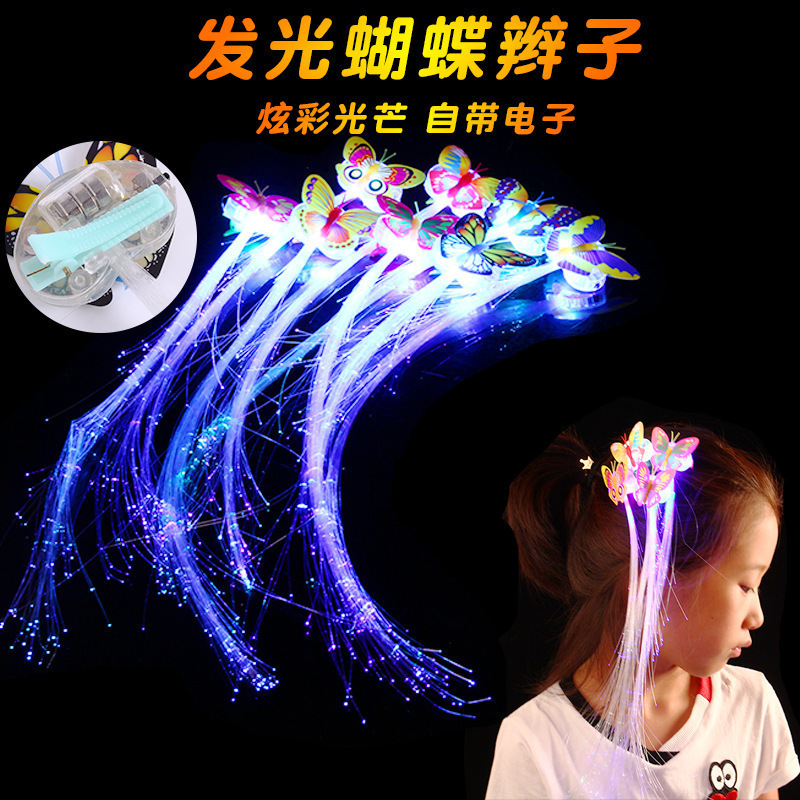 Yiwu pequeño mercado de productos básicos juguetes para niños al por mayor regalos del mercado nocturno bajo 1 yuan puesto nuevos pequeños regalos luminosos.