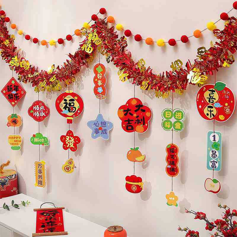 5 sets of tops + wool balls + good fortune, about 10 meters - free tape