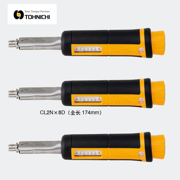 日本东日TOHNICHI扭力扳手2800CL3|1800CL3|4200CL2|5500CLE2