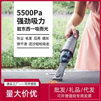摩飞车载汽车吸尘器无线充电家车两用大功率手持式空气净化器