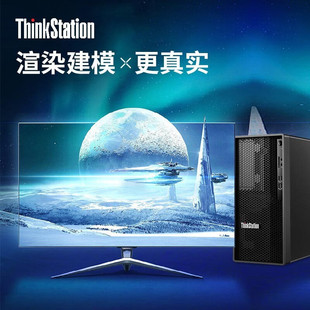 �루Lenovo������վ Kϵ�ЈD�η�������X���C̨ʽ�C�k���OӋ��