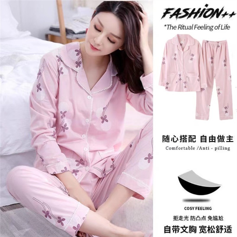 Pijamas de algodón con almohadillas para el pecho para mujer, pantalones de manga larga para primavera y otoño, trajes finos de talla grande para primavera y otoño, ropa para el hogar
