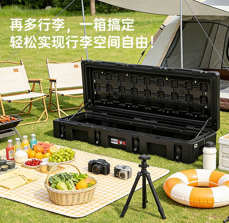 OUTZONE Roof Tactical Storage Box Outdoor Quick-Release Off-Road SUV Roof Luggage Box Car Gear Box 83L