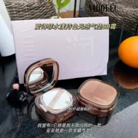 Aifei Shuiya держит цвет воды, воздушный крем BB 14g * 2 с маскировкой, не карточкой, нежный крем на воздушной подушке