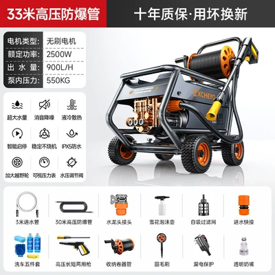 Car washing machine: Pump Head 25 New Model Artifact - le6-super-motor-roller-type-far-beyond-550kg-water-pressure-33m-high-pressure-tube