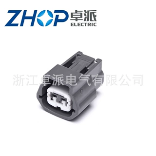 汽车接插件连接器塑料防水护套 2芯连接器6189-0772