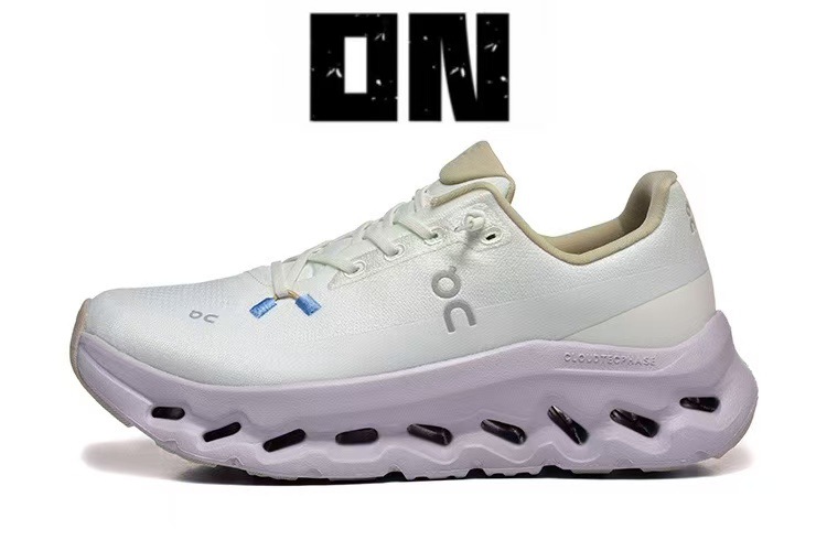 앙파오 533m 퍼플 36-46