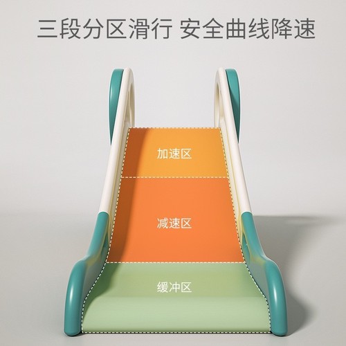 Children's Indoor Slide, Home Use Small Slide, Foldable Play Slide, Height and Length Adjustable Multi-functional Toy