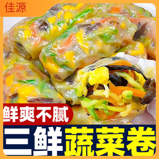 ���r�߲˾��ز˼�ʳ���Ͷ��ζ��Ƥ����ʳ���˃�ͯ����ك����Ʒ