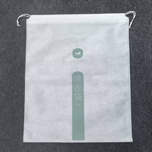 �Ƶ�o����ϴ�´����K�������ڴ��Ӽ����з��m�ռ{�����ƿ�ӡlogo