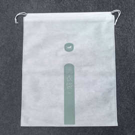 酒店无纺布洗衣袋抽绳帆布束口袋居家旅行防尘收纳袋定制可印logo