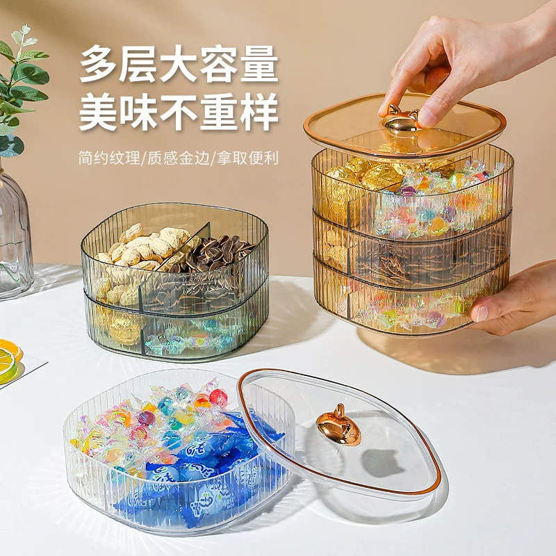Коробка для сухофруктов, креативная коробка для конфет, многоярусная бытовая разделительная с крышкой, современная фруктовая тарелка для гостиной, контейнер для семечек и фруктов