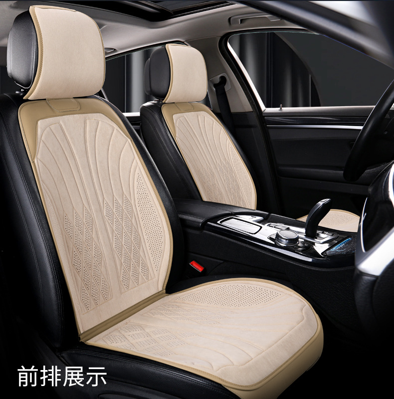 Lambswool Car Seat Cushion Four Seasons Universal