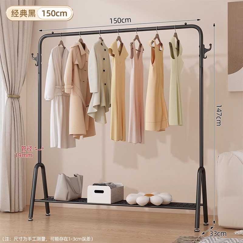 업그레이드된 두꺼운 모델 - 150cm - 아테네 블랙_수납망 + 더블후크