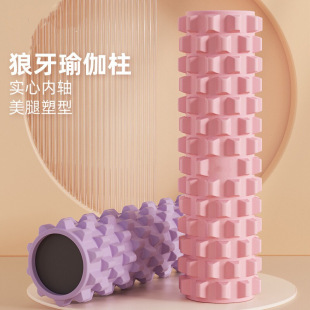 Massager for yoga, equipment for gym, 45cm