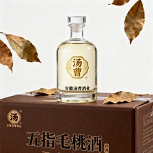 筋元酒枪王回春酒苗家男人酒滋补养生酒药酒泡酒配制酒厂家批发代