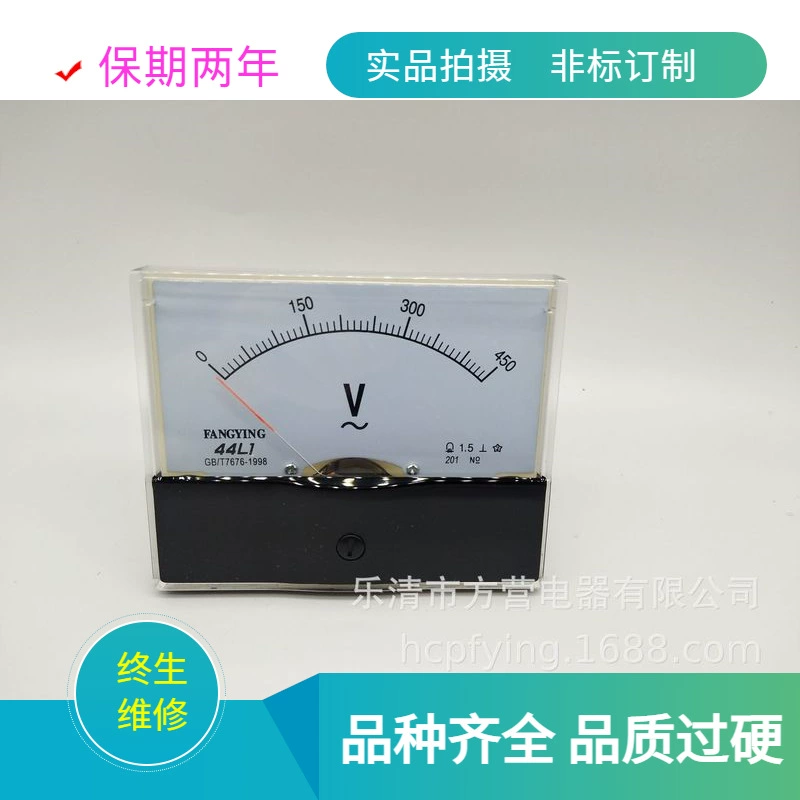 Вольтметр типа 44L1, 450В, измерение 80*100 мм, внешний размер, переменного тока