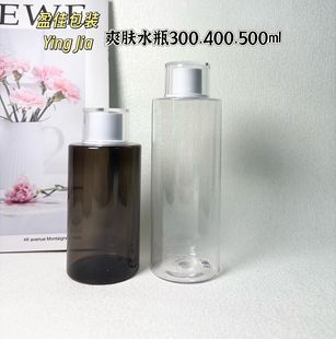 300ml�o�wƷ����ˮƿ400mlƽ�����w��¶ˮƿ500ml������ˬ�wˮƿ