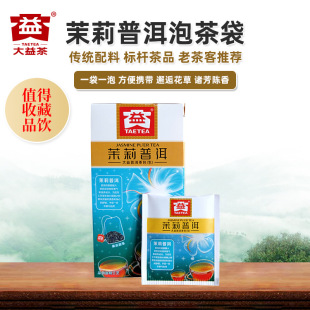 �����ն��� �����ն����ݲ軨�ݲ������1.6g*25���_�ݱ�y�b�F؛