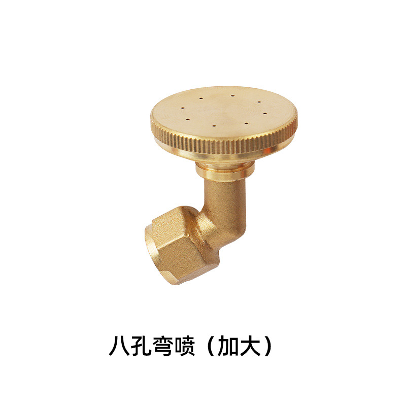 Accesorios agrícolas ajustable atomización motor pulverizador boquilla de alta presión boquilla rociador de alta presión remoto al por mayor