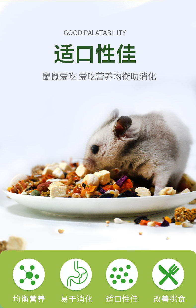 详情页盒包装_05