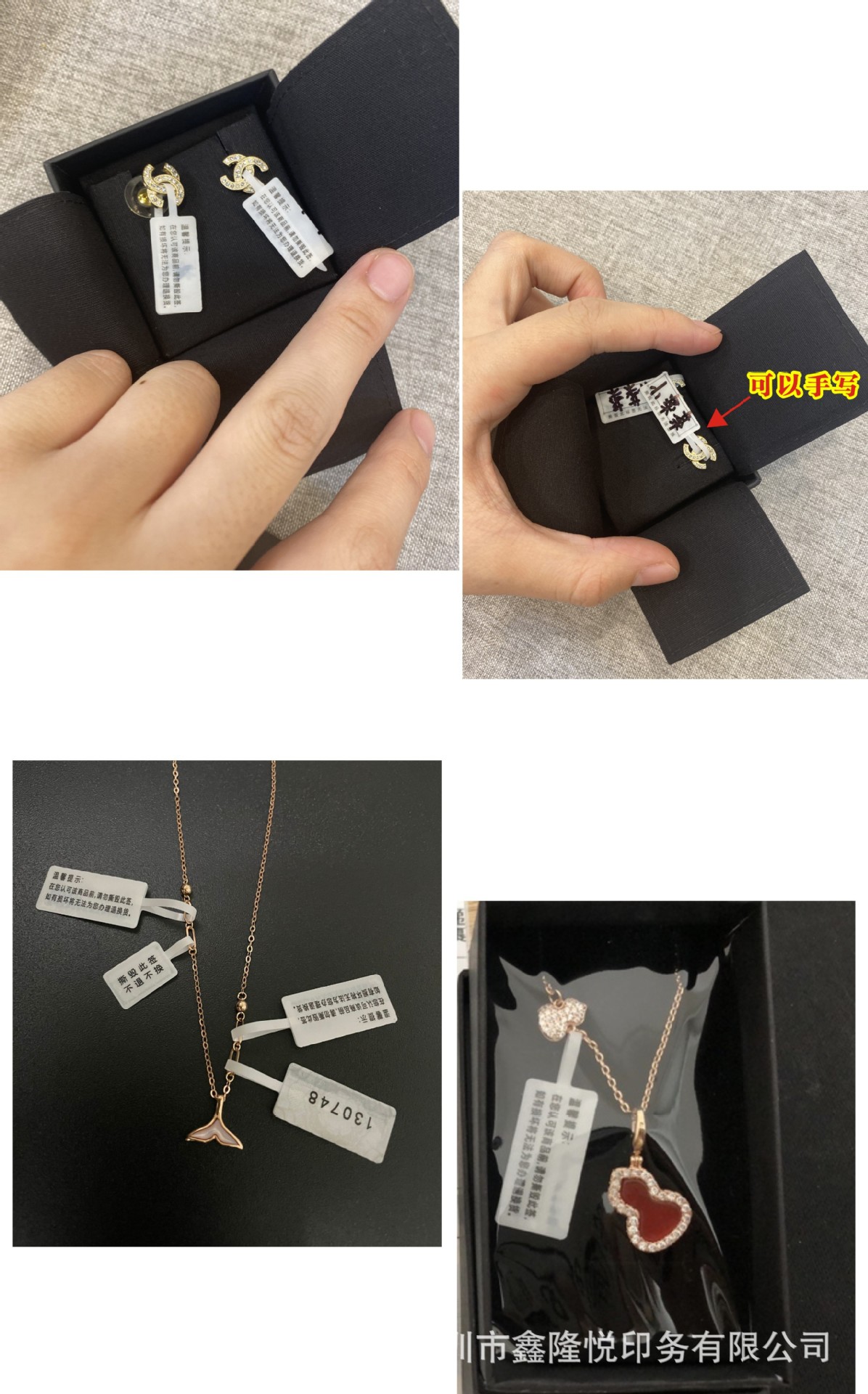 O1CN01cmXv081hPht2aHSmD_!!1789