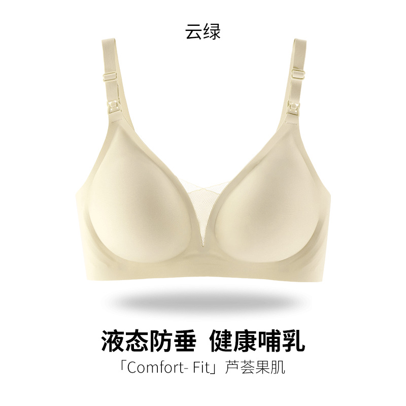밀크 화이트