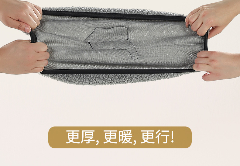 Suitable for Electric Vehicle Seat Cushion Cover, Thickened Plush Autumn and Winter Warm, Comfortable and Cute Corgi Simple and High-Looking Seat Cushion Cover