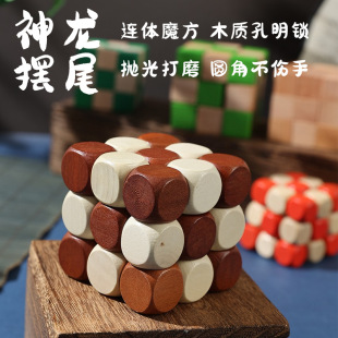 �����i�ŵ���˃�ͯ���������i�����i ��̖�����[βľ�^ħ�����