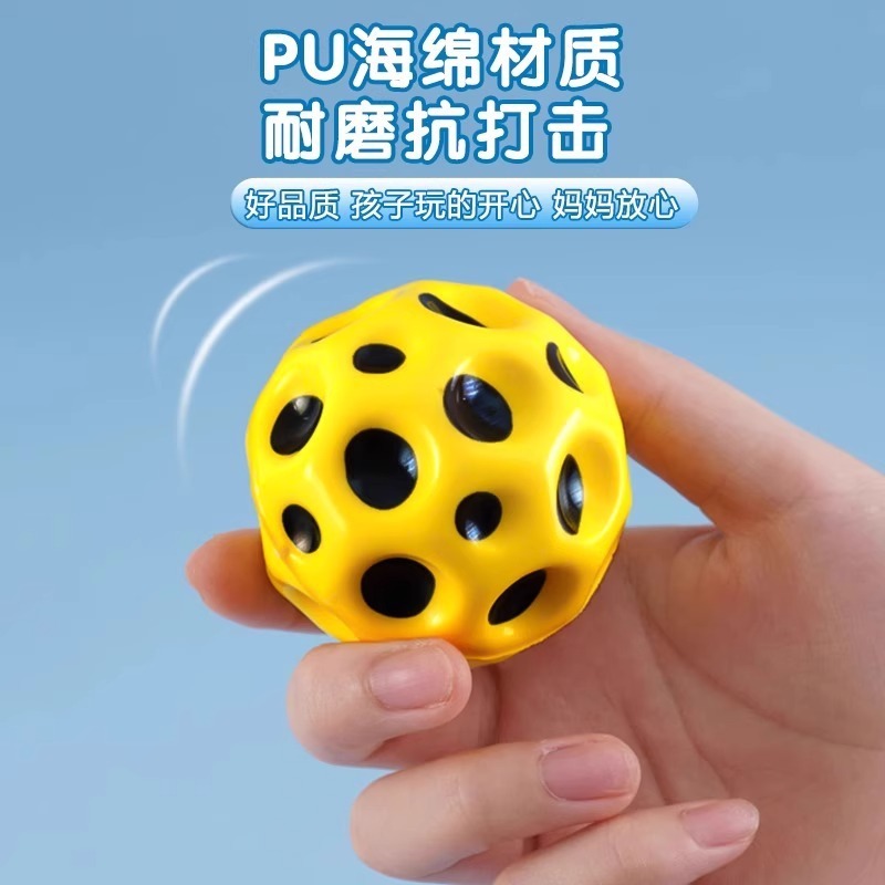 手腕弹力球带绳回力老人解闷儿童非玩具甩甩球锻炼反应力篮球回弹|undefined
