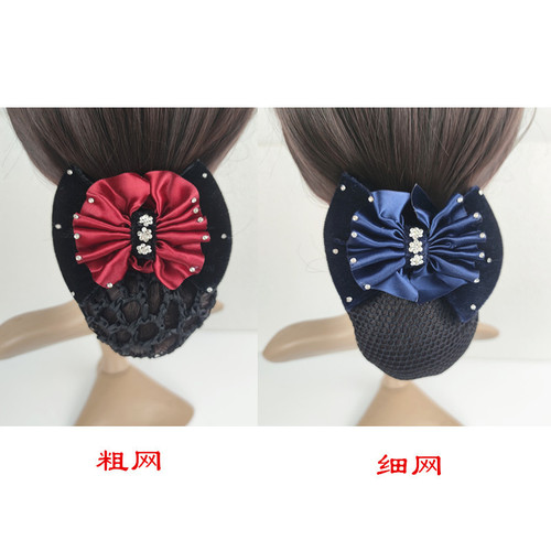 Work hair flower nurse hair net bag stewardess high-end diamond-encrusted hair flower professional work hair net hairpin for women