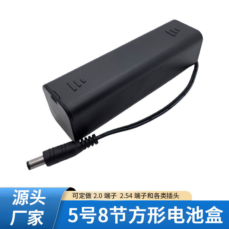 No. 5, 8-Cell Long Battery Box with Dc Male and Female Ports, New Model for Light-Emitting Signs, No. 5, 8-Cell Power Box, Square Type No. 5, 8-Cell Long Battery Box with Dc Male and Female Ports, New Model for Light-Emitting Signs, No. 5, 8-Cell Power Box, Square Type