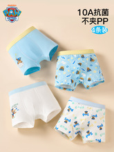 ����ꠃ�ͯ��ѝA��Ľ�ѝ��ͨ��Сͯ���Aƨƨ�Ќ���ƽ��ѝ4�l���b