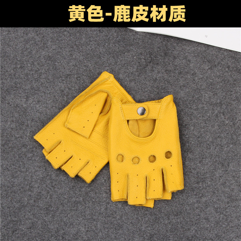 사슴가죽/옐로우 [부드럽고 통기성이 좋음]