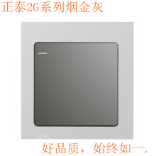 ��̩�_�P���� ���2G�Ű�ϵ�� ������ USB5�� һ�_��� NEW2G��ɫ