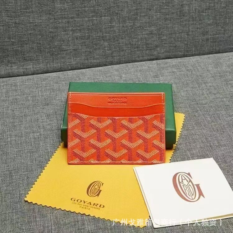 오렌지색 선물 상자