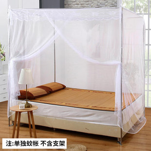 Ziyouhan Traditional Mosquito Net Floor-Standing Household Double Single-Door Square Top Gauze Net Single Piece Simple Thickened Stainless Steel