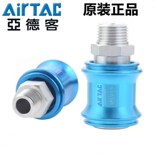 AirTAC���¿��ֻ��yHSV06 HSV08 HSV10 HSV15 HSV20 HSV25