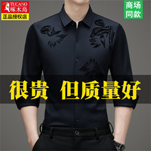 ��ľ�B�L���r����ʿ�������̄����e�r�¸߼��б��z�o�ۿ���������