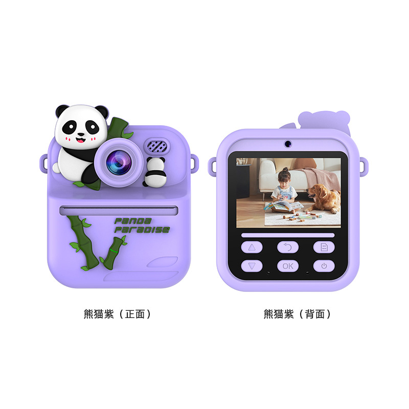 Comercio exterior cámara infantil fotocamera de impresión de dibujos animados lindos HD fotocamera antes y después de la foto personalizada