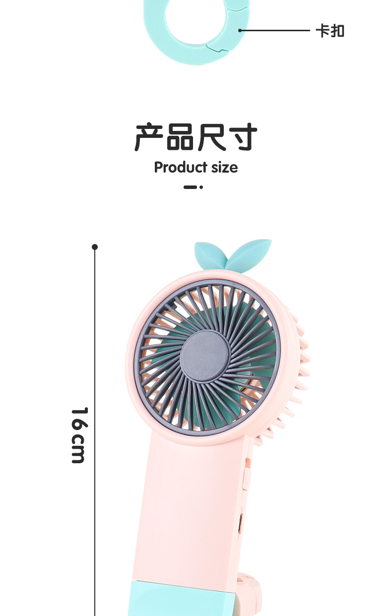 3款小风扇详情页-_16.jpg