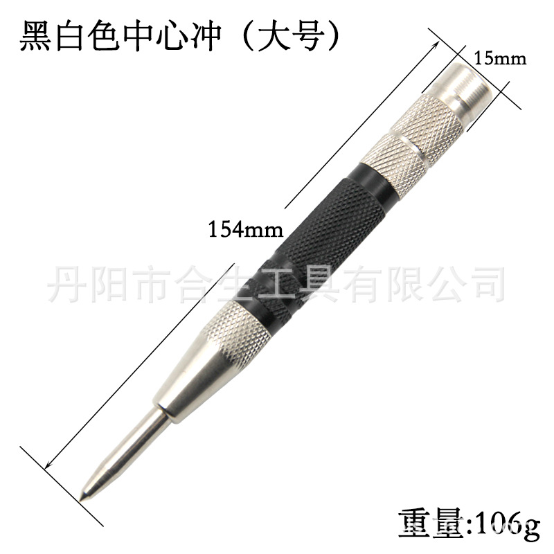 Centro transfronterizo punzonado automático de resorte localizador de vidrio disparador ventana interruptor de punzonado Dispositivo de punzonado