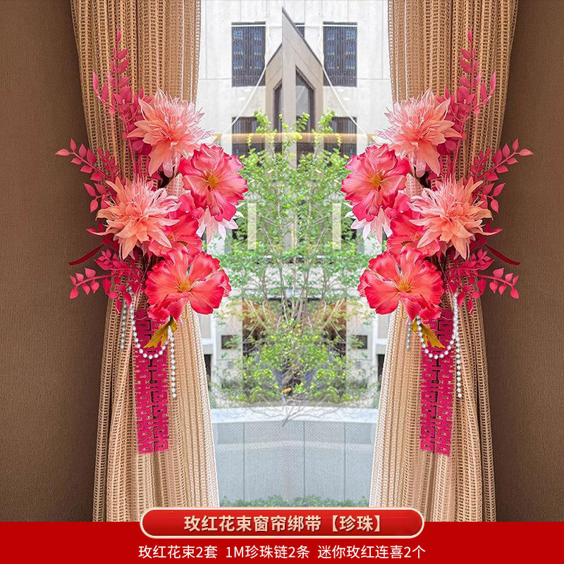 Ramo de cortinas de suministros de boda, correas de flores simuladas, conjunto de diseño de sala de bodas, nueva decoración de casa para hombre y mujer