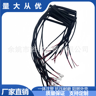 ���� �����ۯB�L�Ȍ���VH����TPU���ɾ� С늙C���Ȳ��侀