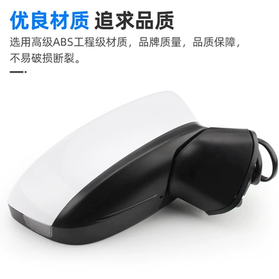 Rearview mirror/rearview mirror Mazda 3 Axela 13-19