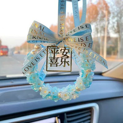 Car hanging | Joy - bluesingle-ornament-without-matching