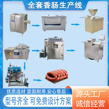 ���c�ӹ������O�� �๦���D�c�ӹ��C�� ȫ�Ԅ������c��Ѭ��ɫ�t