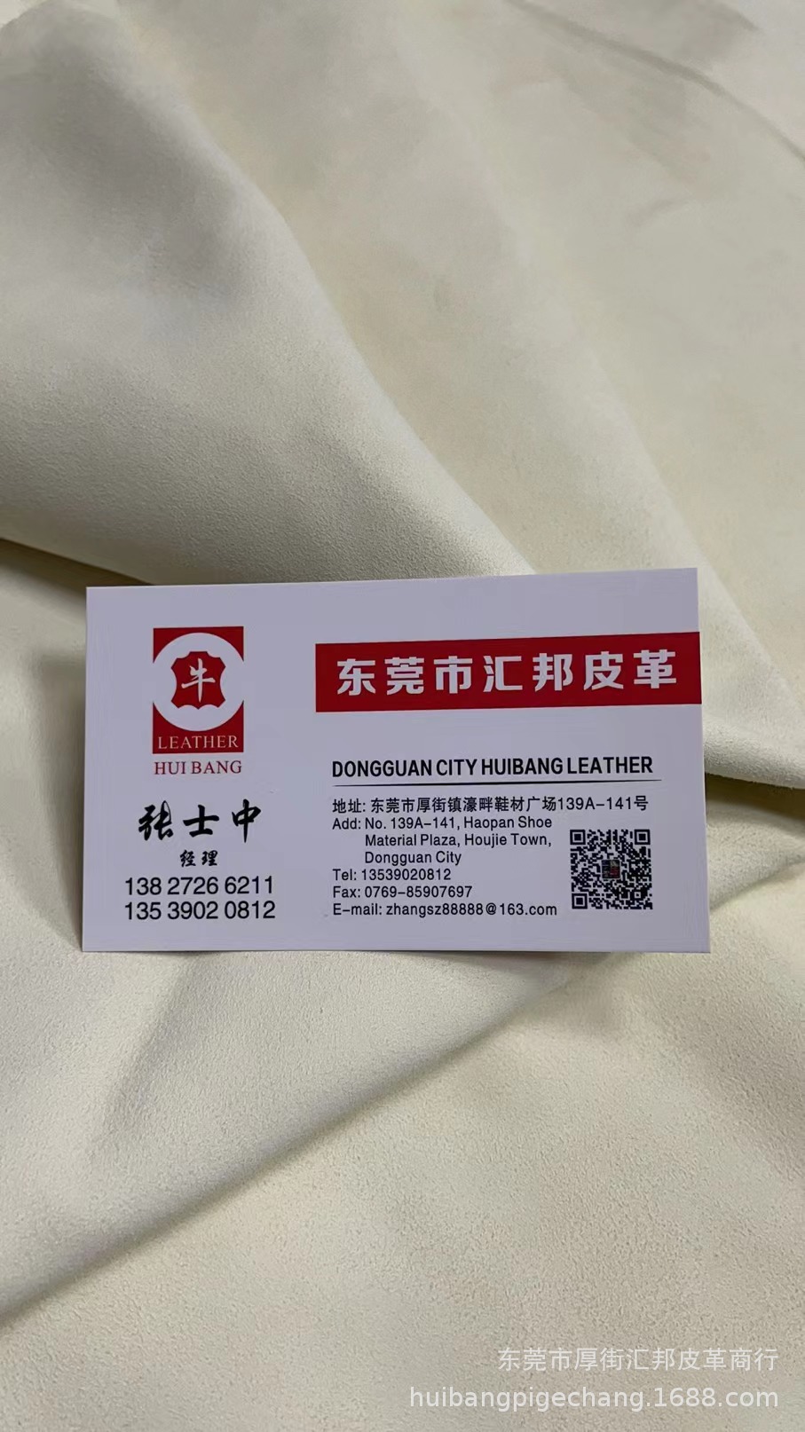 微信图片_20220514172935.jpg