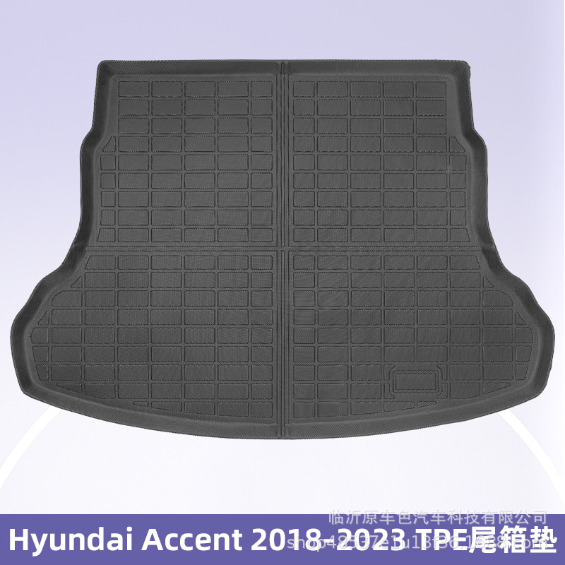 Aplicable a Hyundai Accent 2018 - 2023 TPE Foot Pad 3D All Weather Material Backpack Pad