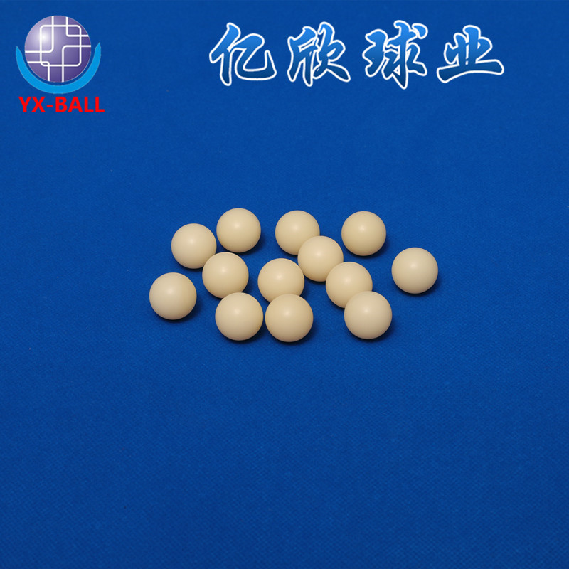 尼龙球4.763mm PA66塑料球6mm 6.35mm耐磨高硬度塑料滚珠